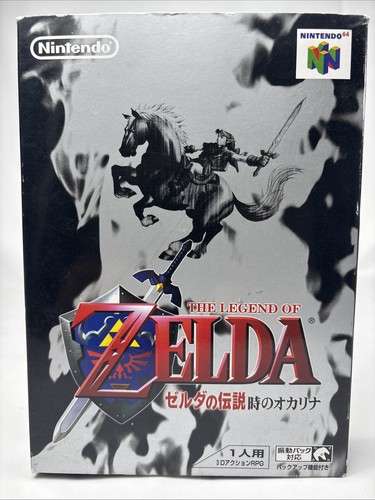 The legend zelda ocarina - legend,
