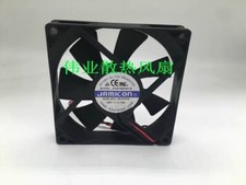 JAMICON JF0815B2SR-R DC24V