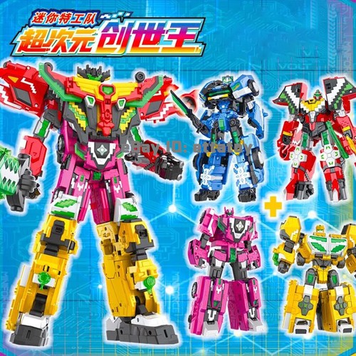 Miniforce super dimension - miniforce,