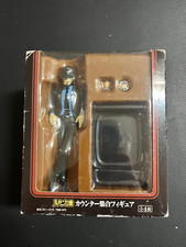 LUPIN III COUNTER SYUUGOU