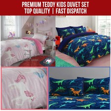 SET COPRIPIUMINO BAMBINI set