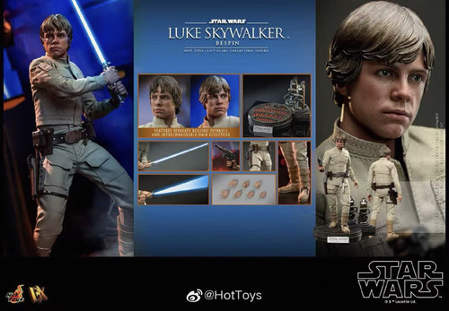Nuovo hot toys dx24 star - hot, wars