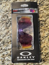 Oakley jawbreaker prizm - oakley, road
