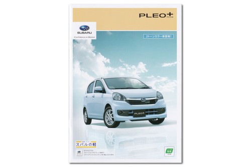 Solo catalogo pleo plus - pleo,