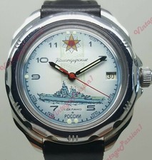 Orologio russo vostok - russo,