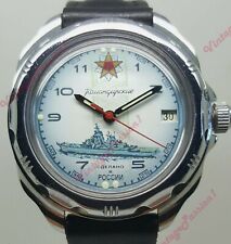 Orologio Russo Vostok Komandirskie Marina Militare Military Navy Ref. 211428 