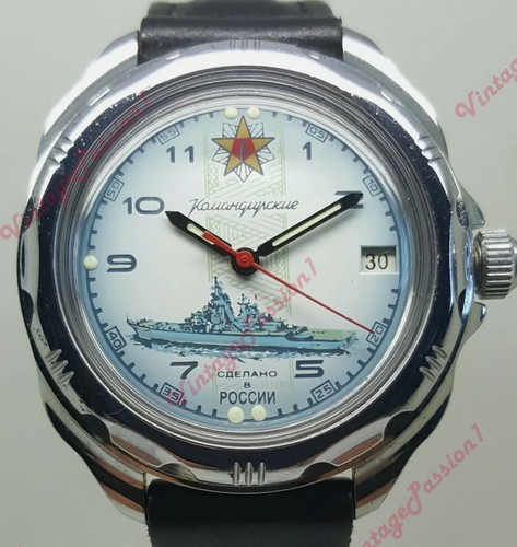 Orologio russo vostok - orologio,