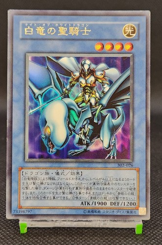 Cavaliere del drago - cavaliere,