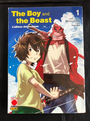 The boy and - boy, 1