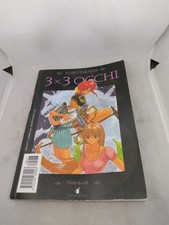Manga 3x3 Occhi 20 Star Comics