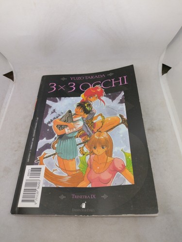 Manga 3x3 occhi star - 3x3, 20