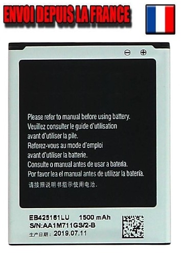 Batterie pour samsung - batterie,