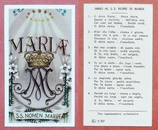 Santino Holy Card: Inno al