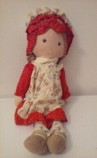 Bambola di pezza rara,anni