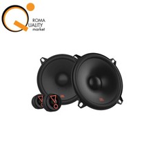 JBL Stage 3 507 CF Sistema 2