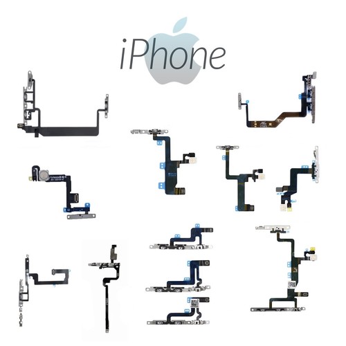 Flat originale tasti volume - flat,