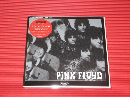 4bt pink floyd the - 4bt, piper