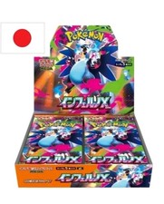 Pokemon mega inferno box - mega, x