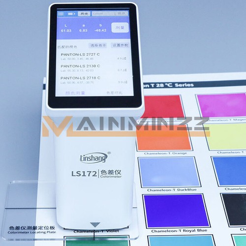 One linshang ls172 - linshang,