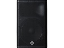 Yamaha dxr15 mkii cassa - mkii, attiva