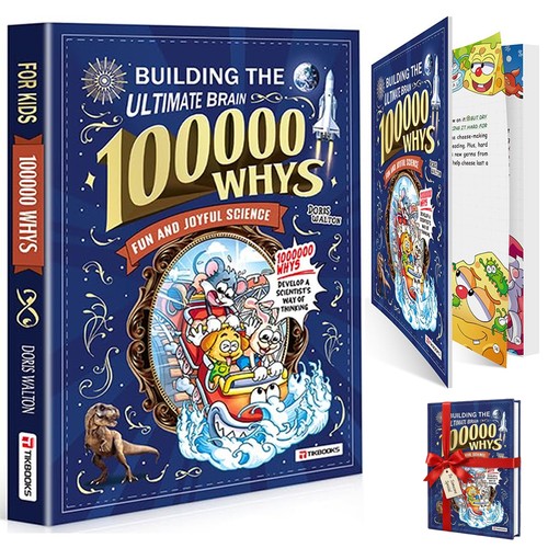 Children encyclopedia why - children's,