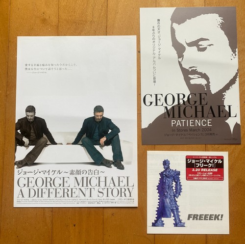 George michael japan mini - michael,