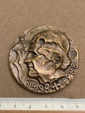 Medaglia dedicata don - dedicata,