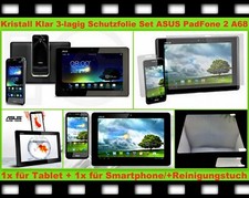 4x pellicola protettiva