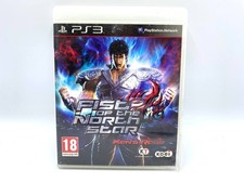 FIST OF THE NORTH STAR KEN'S