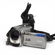 Videocamera JVC Everio