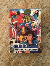 GAKEEN,MAGNETICO ROBOT,  PRIMA EDIZIONE, SERIE COMPLETA YAMATO VIDEO DVD BOX