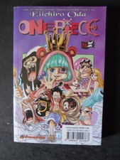 ONE PIECE  #74 STAR COMICS [W53]