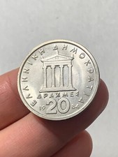 1547_398) GRECIA - 20 dracme