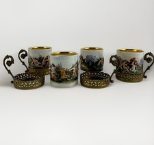 4 R Capodimonte Demitasse