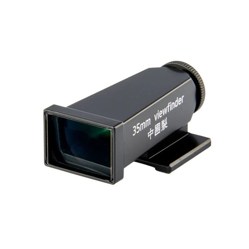 Light lens lab 35mm mirino - lens,