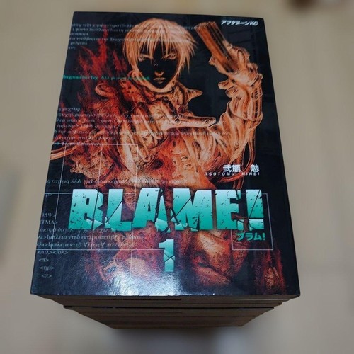 Blame set completo volumi - blame, da