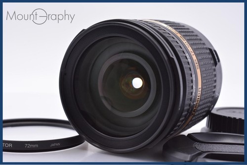 Exc tamron sp - 【exc+++】, 17-50mm