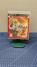 Dragon Ball Xenoverse PS3