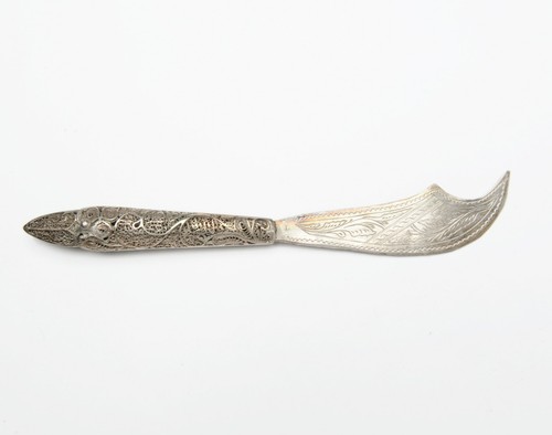 Arte islamica antico - arte, coltello