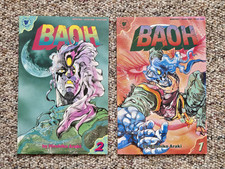 Baoh #1 & 2 Hirohiko Araki
