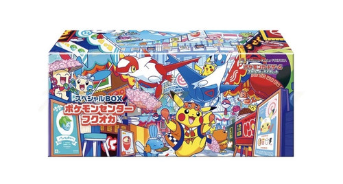 Pokemon special box fukuoka - pokemon,