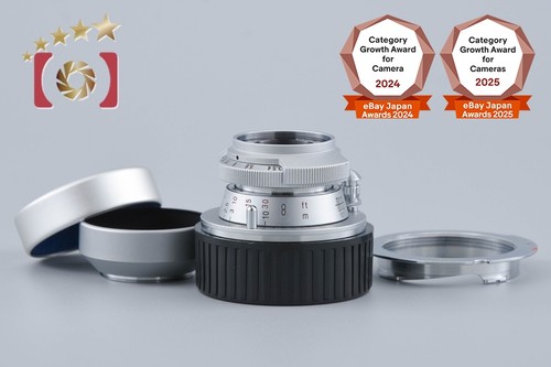 Voigtlander heliar 50mm - voigtlander,