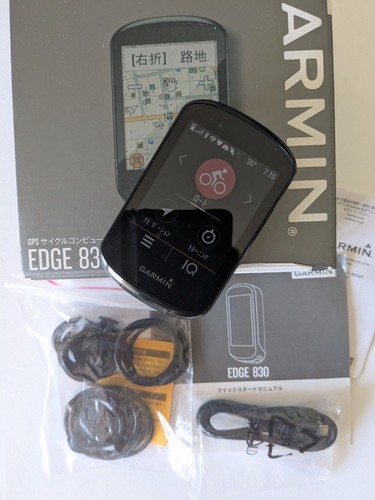 Garmin edge 830 - edge, gps