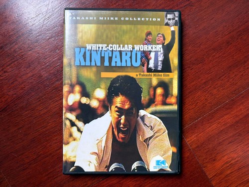 White collar worker kintaro - white,