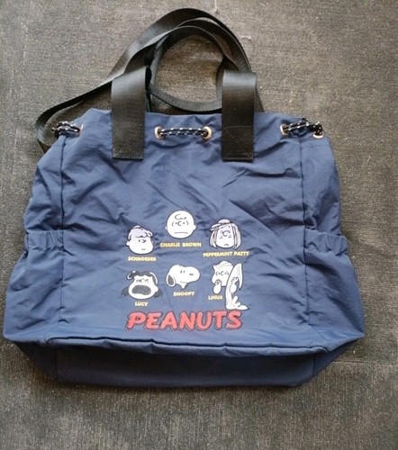 Borsa tracolla peanuts - borsa,