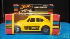 Volkswagen 1303S 16077 BANDAI