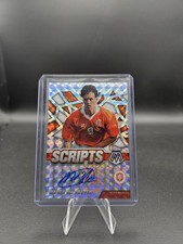 Panini Mosaic 21/22 Marco van