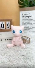 Peluche Pokemon Mew 12 cm