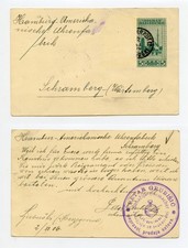 BOZNIA ED ERZEGOVINA cartolina