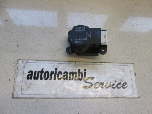 Eam501 motorino scatola - motorino,